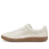 Star Shoes &laquo;Frosted Elfenben Gummi&raquo;