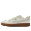 Stigende &laquo;Beige&raquo;