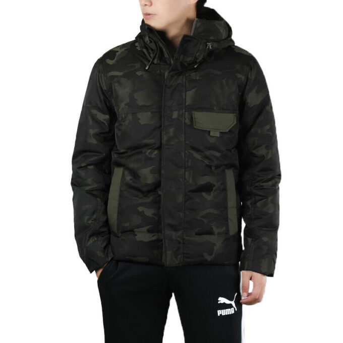 Streetstyle 480 Dunjakke med hette og kamuflasje &laquo;Svart&raquo;