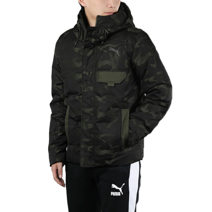 Streetstyle 480 Dunjakke med hette og kamuflasje &laquo;Svart&raquo;