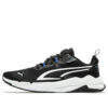Stride &laquo;Svart Hvit Royal Sapphire&raquo;