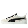 Suede Bloc «Mix – Nimbus Cloud»