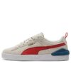 Suede Bloc &laquo;Uberørt Cherry Tomat&raquo;