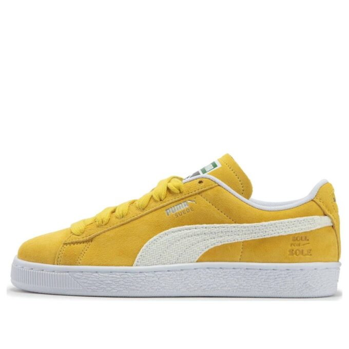 Suede Classic 21 &laquo;Honning Sennep&raquo;