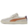 Suede Vintage SC &laquo;Hvit Søt Drue&raquo;