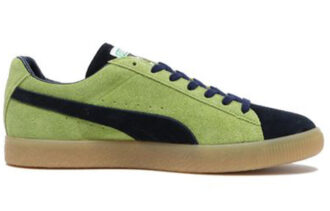 Suede Vtg Mij Jasmine Grønne Fritidssko for Skateboarding Svart Brun