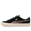 Suede Wild QTR &laquo;Svart Leopard&raquo;