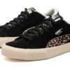 Suede Wild QTR &laquo;Svart Leopard&raquo;