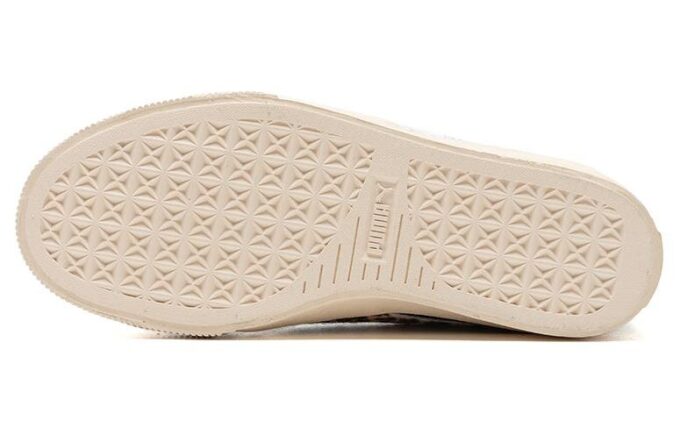Suede Wild QTR &laquo;Svart Leopard&raquo;