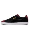 Suede x Gudfaren «50-årsjubileum – Louis Restaurant»