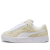 Suede XL Sneakers &laquo;Gul Hvit&raquo;