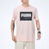 Summer Court Graphic T-skjorte «Rosa»