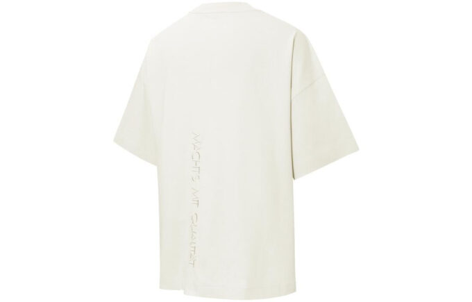 T-skjorte med logolomme «Beige»