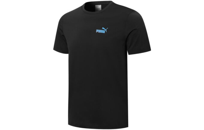 T-skjorte med stor logo bak &laquo;Svart&raquo;