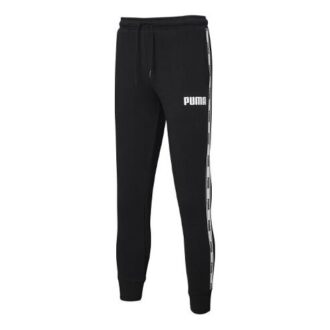 Tape Joggebukse &laquo;Svart Hvit&raquo;