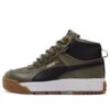 Tarrenz SB Pustende Hold Varm Sklisikre Mid Topper Fritids Skateboardsko Unisex Grønn
