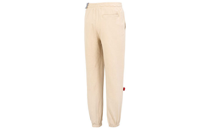 Team Badge Joggebukse «Beige»