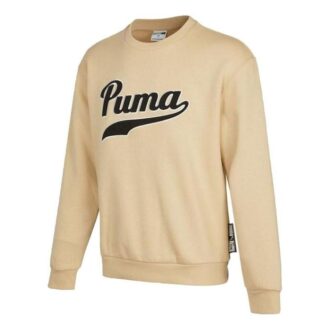 Team Crew Neck Genser «Beige»