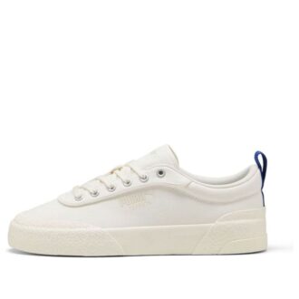 Terreta &laquo;Beige&raquo;