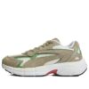 Teveris Nitro &laquo;Beige Hvit&raquo;