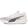 Tracksmith x Deviate Nitro Elite Racer «White Peacoat»