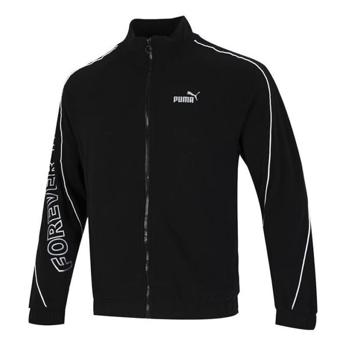 Train Full Zip Jakke &laquo;Svart&raquo;