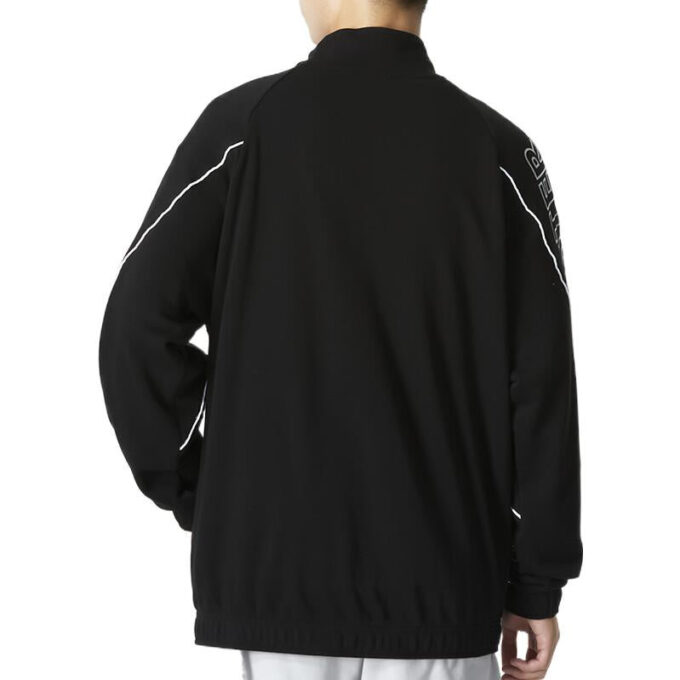 Train Full Zip Jakke &laquo;Svart&raquo;