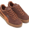 Tramp Lave Topper Fritidssko Skateboarding Brune