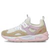 Trc Blaze Athleisure Casual Sportssko Unisex Brun Hvit Rosa