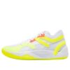 Trc Blaze Court Glow Stick &laquo;Gul Hvit&raquo;