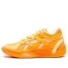 TRC Blaze Court «Neon Citrus»