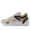 TRC Blaze Court «Nimbus Cloud Black»