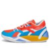 Trc Blaze Court Pop Art «Rød Blå Gul»