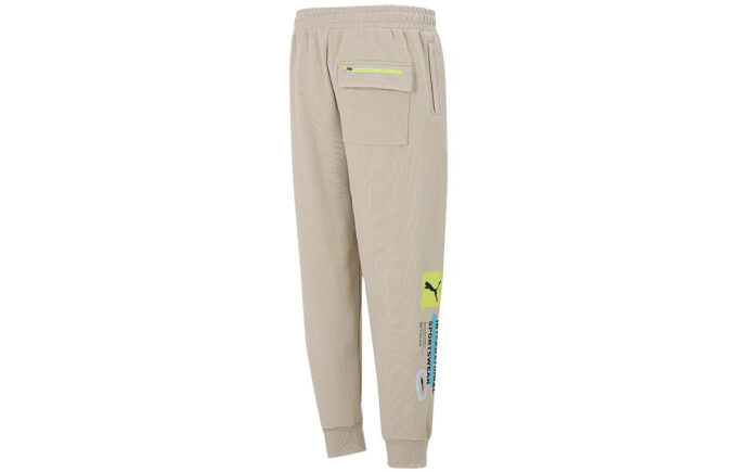 Trend Graphic Logo Bukser &laquo;Beige&raquo;