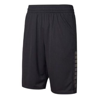 Treningsshorts «Svart»