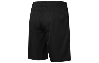 Treningsshorts «Svart»