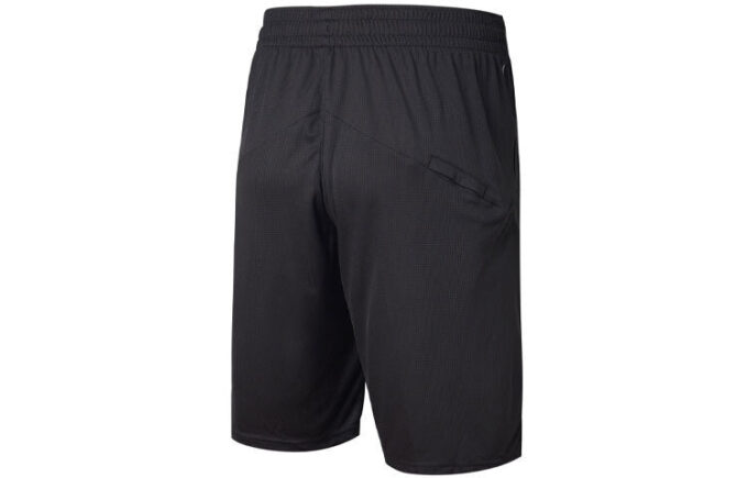 Treningsshorts «Svart»
