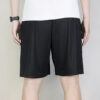 Treningsshorts «Svart»