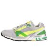 Trinomic XT-2 Plus &laquo;Glacier Grey Fluoro Yellow&raquo;