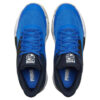 Trippel basketball «Bluemazing»