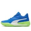 Trippel basketball «Bluemazing Green Glare»