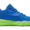 Trippel basketball «Bluemazing Green Glare»
