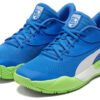 Trippel basketball «Bluemazing Green Glare»