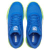 Trippel basketball «Bluemazing Green Glare»