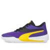 Trippel basketball «Prism Violet Spectra Yellow»