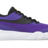 Trippel basketball «Prism Violet Spectra Yellow»