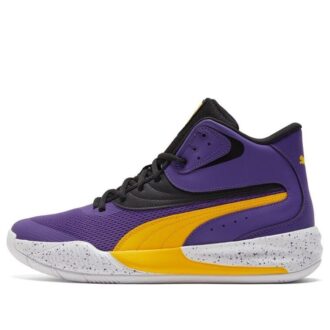Trippel mellomstor sprut «Prism Violet Spectra Yellow»