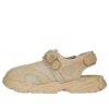 TS-01 Tonal &laquo;Granola&raquo;