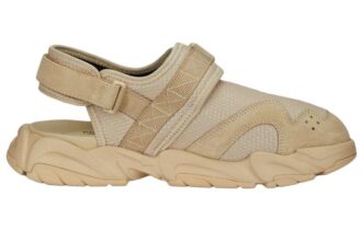 TS-01 Tonal &laquo;Granola&raquo;