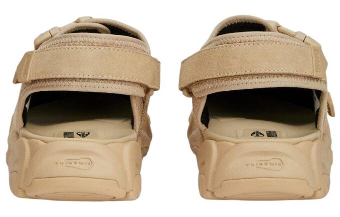 TS-01 Tonal &laquo;Granola&raquo;